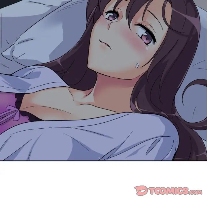 调教小娇妻第22话