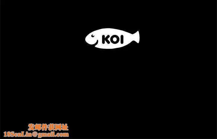 上流社会的女人第14话