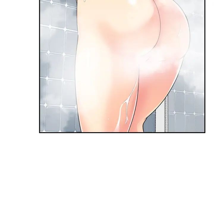 调教小娇妻第22话