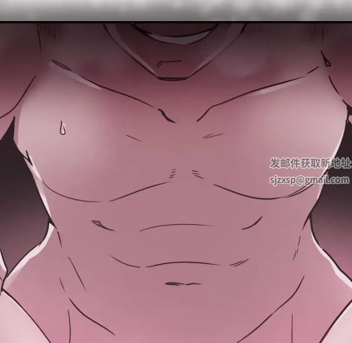 调教小娇妻第22话