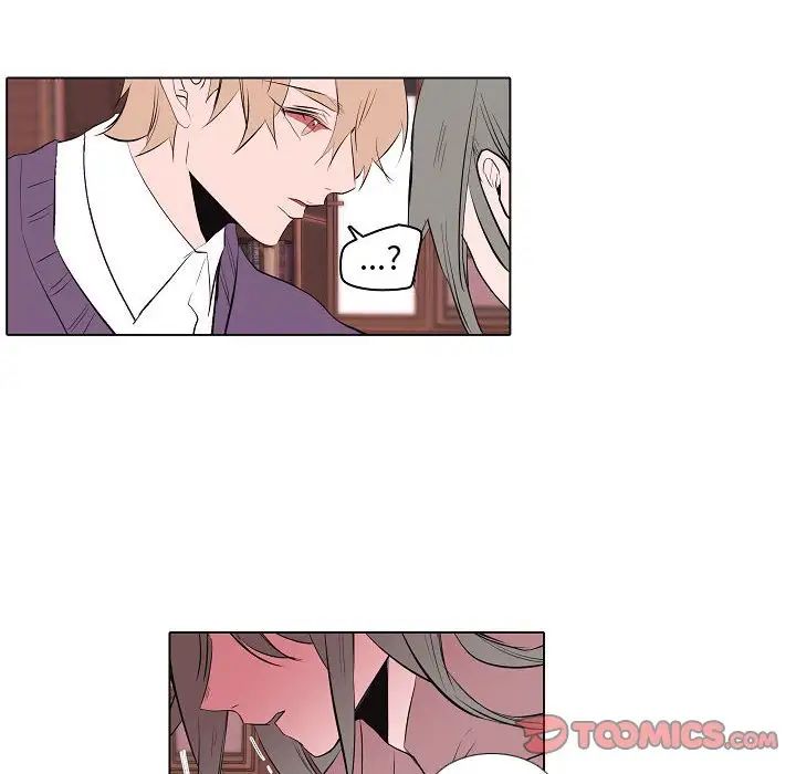 自带香气的男人第63话