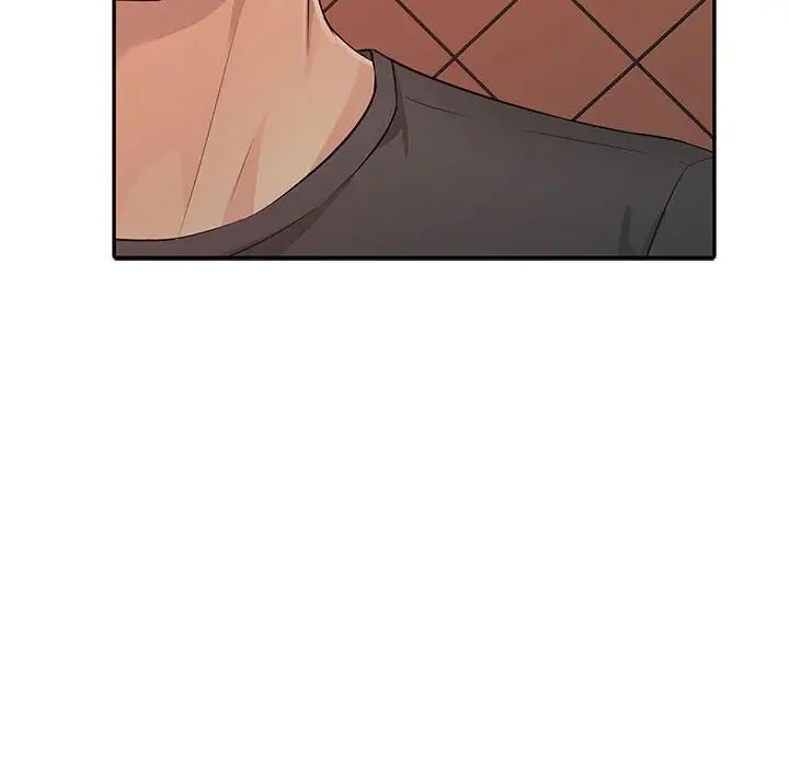 征服的滋味第16话