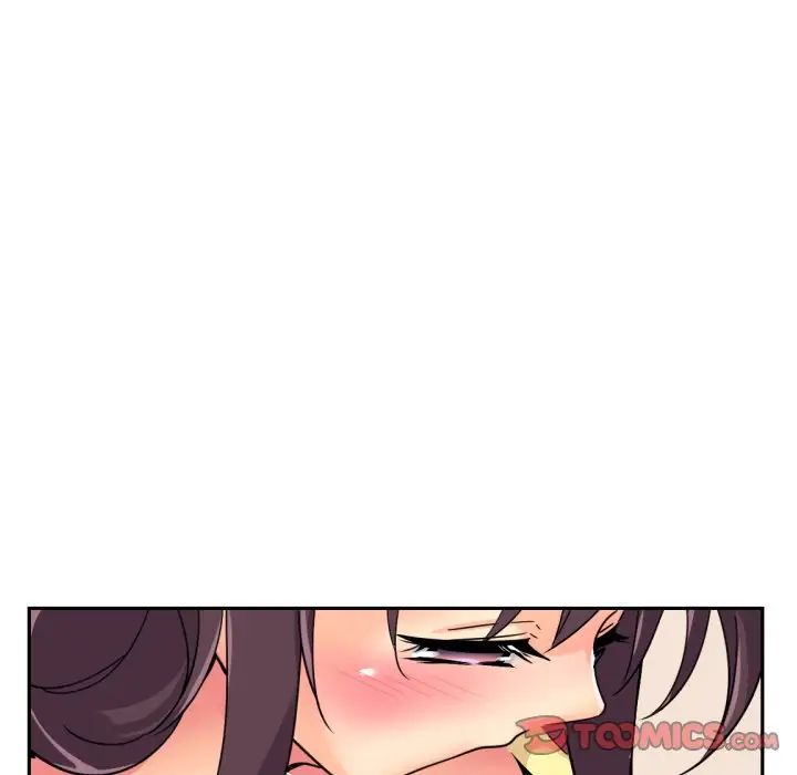 调教小娇妻第23话