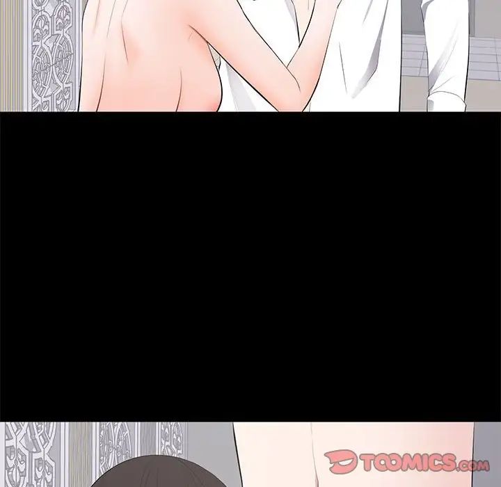 上流社会的女人第15话