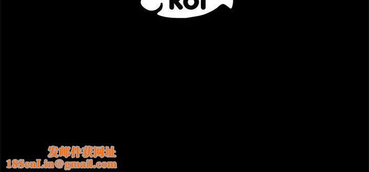 上流社会的女人第15话