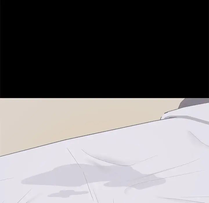 上流社会的女人第16话