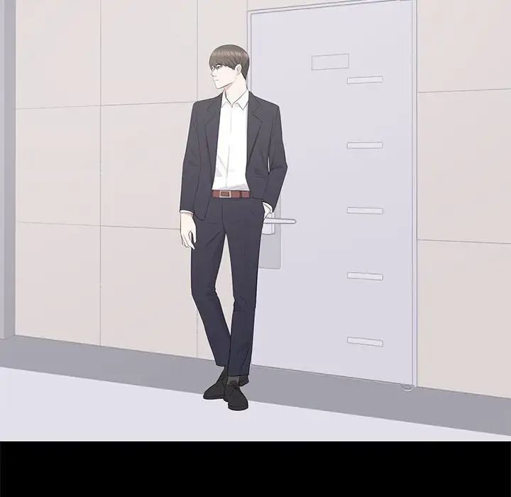 上流社会的女人第16话