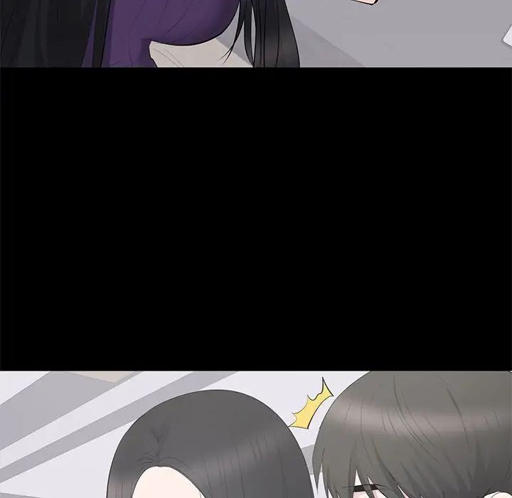 上流社会的女人第16话