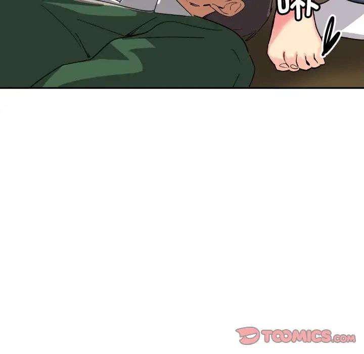 调教小娇妻第23话