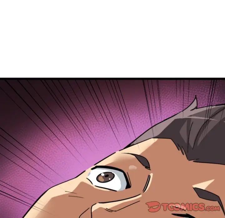 调教小娇妻第23话