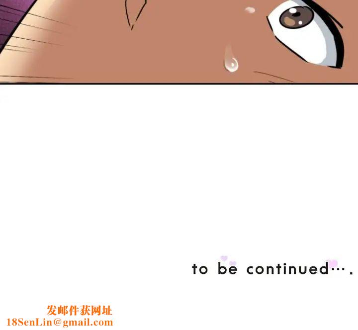 调教小娇妻第23话