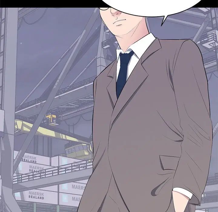 上流社会的女人第17话