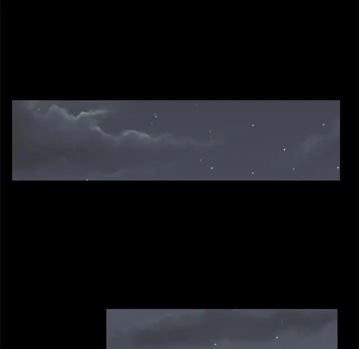 上流社会的女人第17话