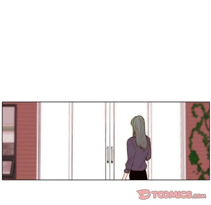 自帶香氣的男人第67話