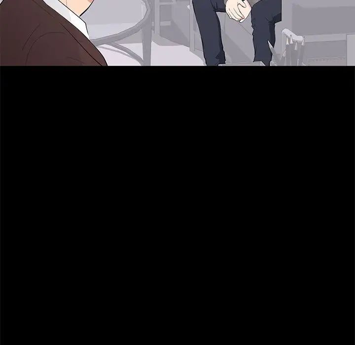 上流社会的女人第17话