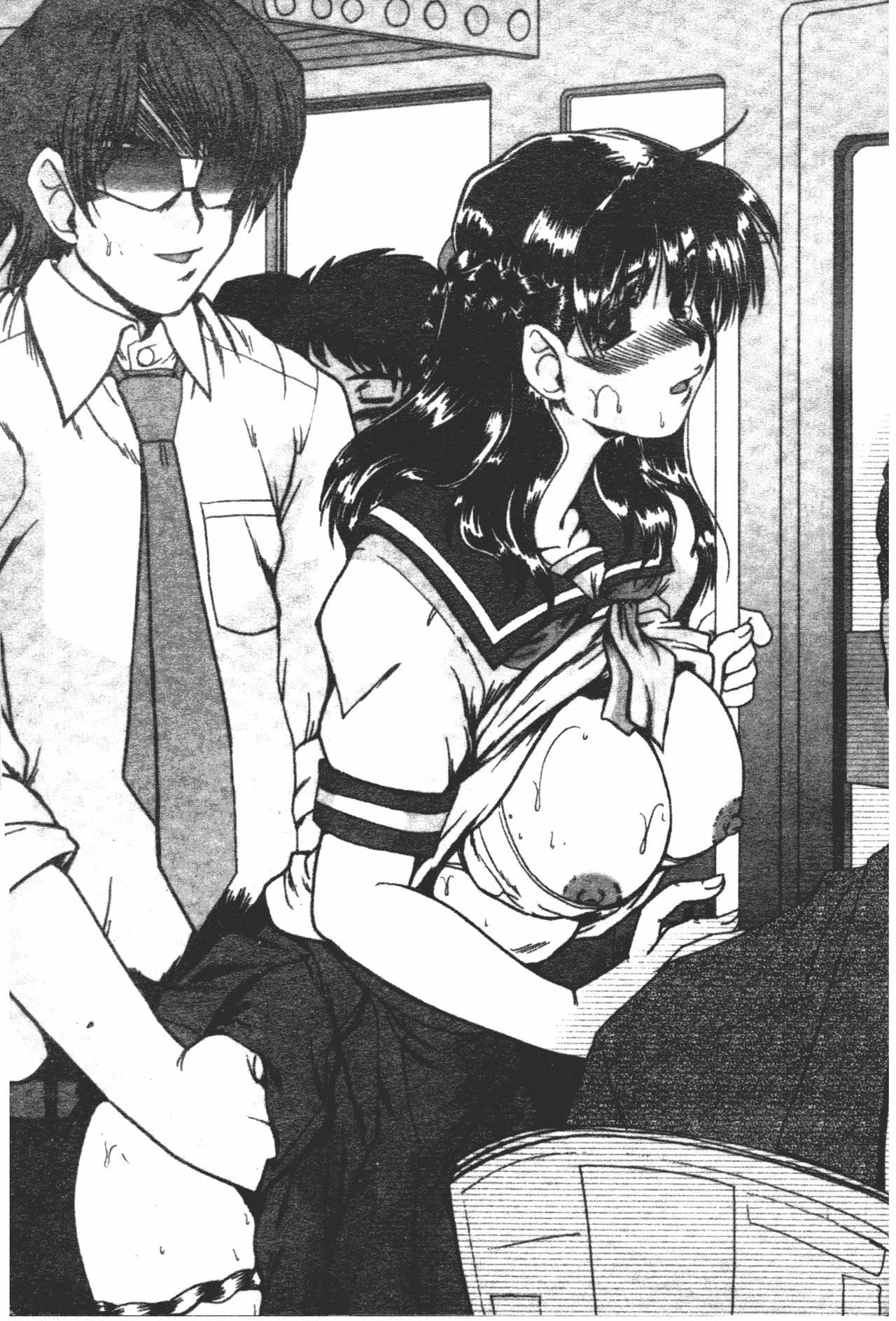 [深田拓士]肉奴隷请负人[中文][深田拓士]肉奴隷请负人[中文]