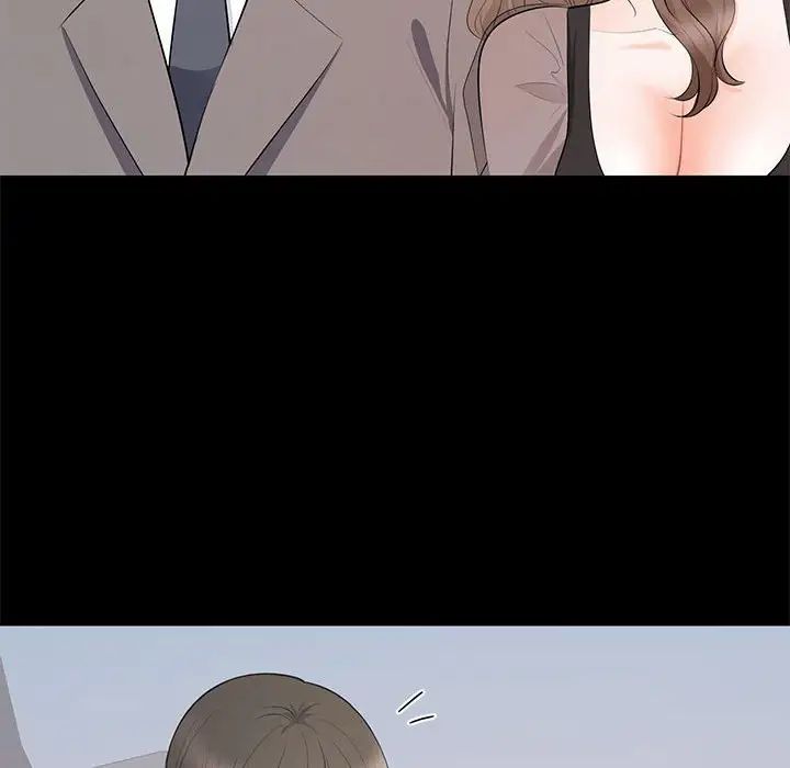 上流社会的女人第18话