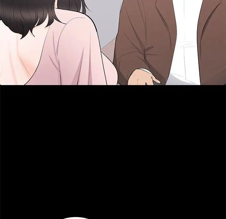 上流社会的女人第19话