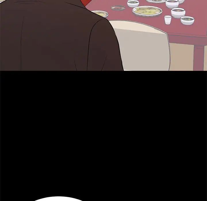 上流社会的女人第19话