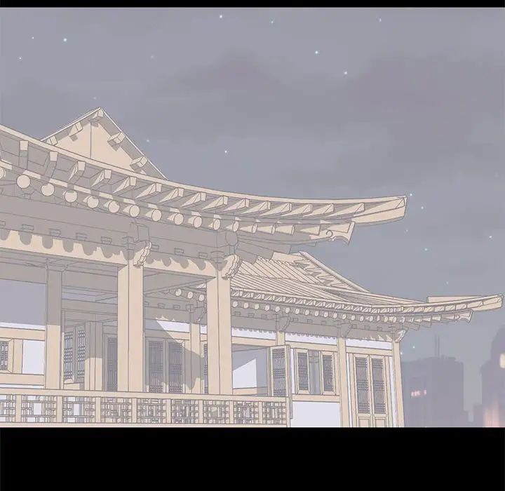 上流社会的女人第20话