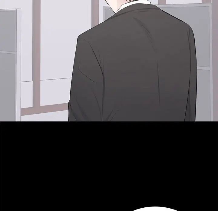 上流社会的女人第20话