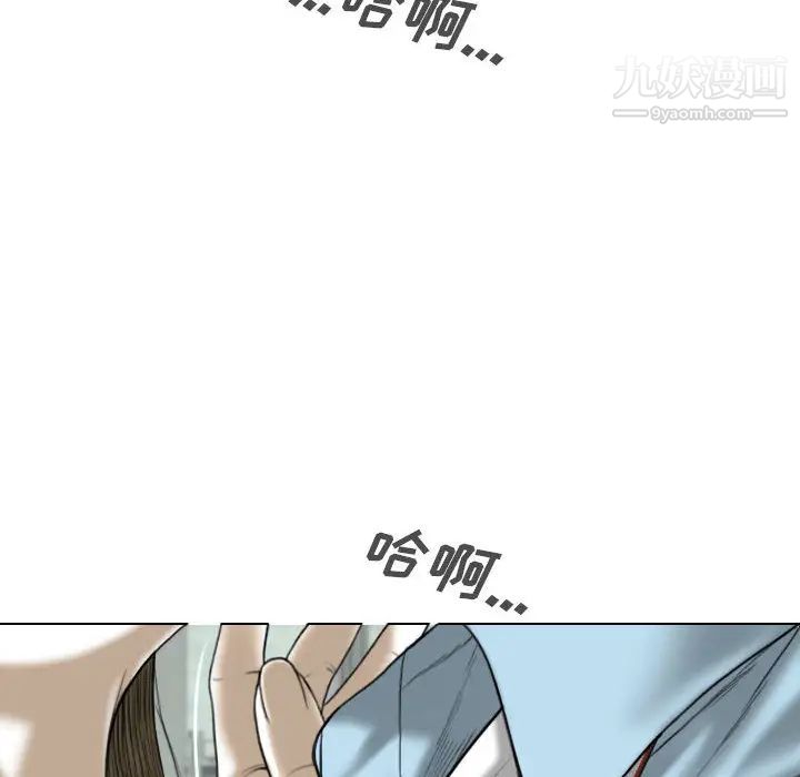 因缘第1话