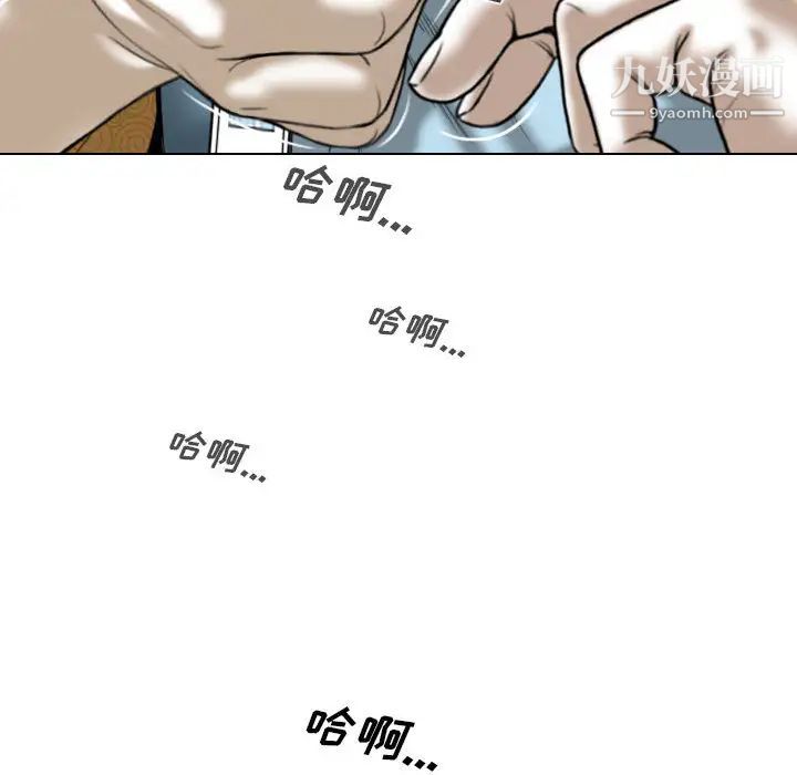 因缘第1话