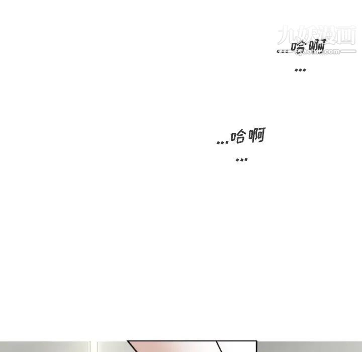 因缘第1话