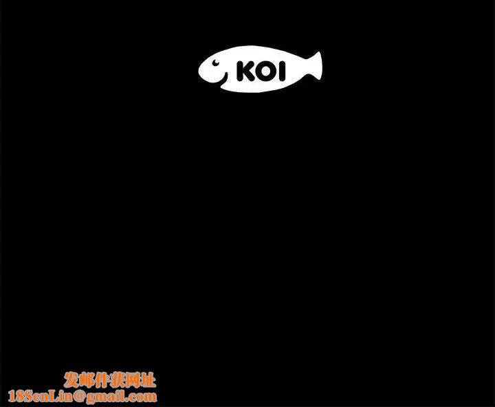 上流社会的女人第21话