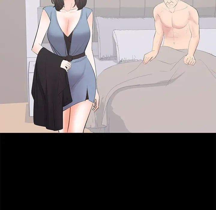 上流社会的女人第22话