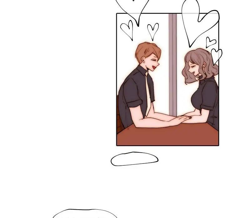 自带香气的男人第76话