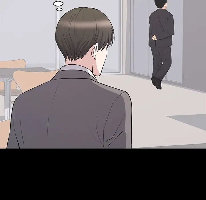 上流社会的女人第23话