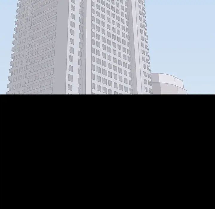 上流社会的女人第23话