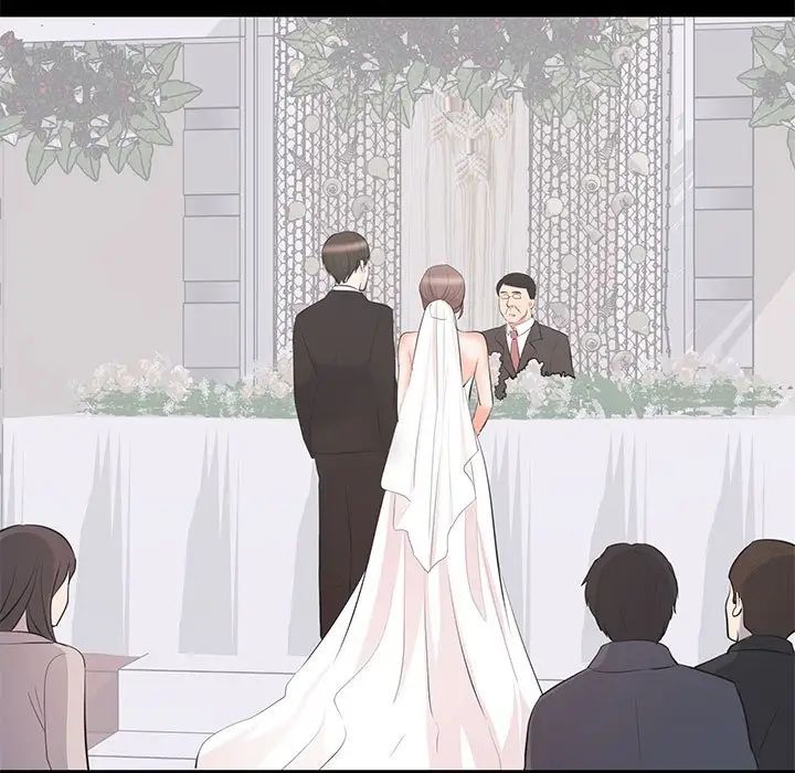 上流社会的女人第23话