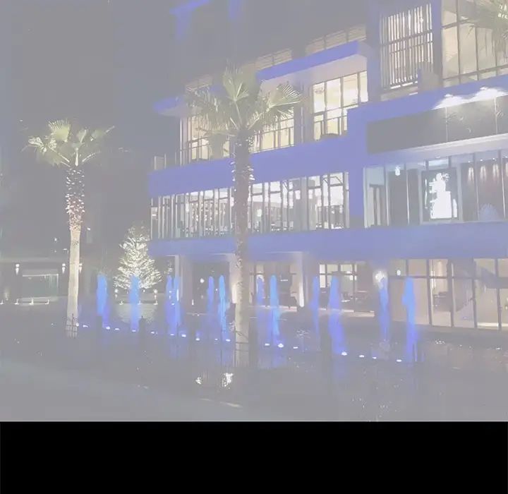 上流社会的女人第23话