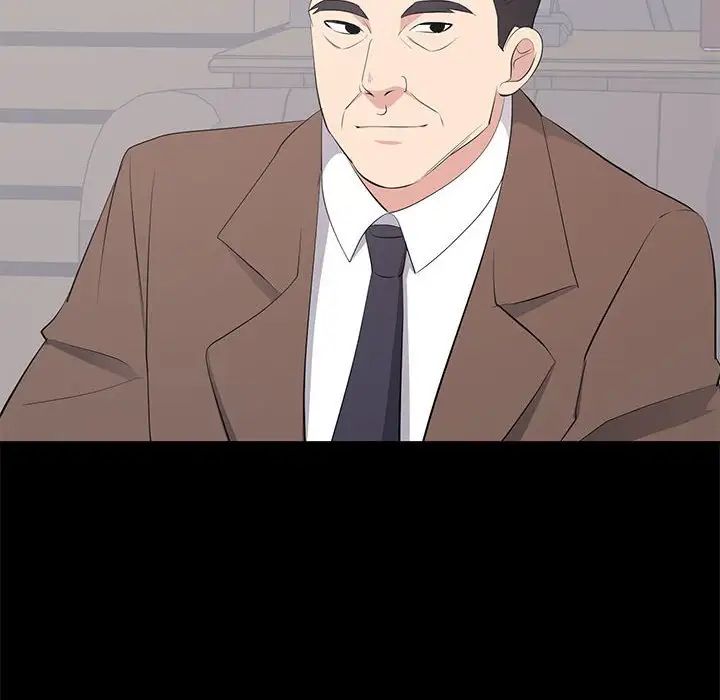 上流社会的女人第23话