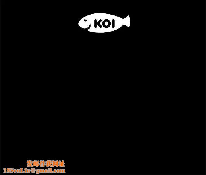 上流社会的女人第23话