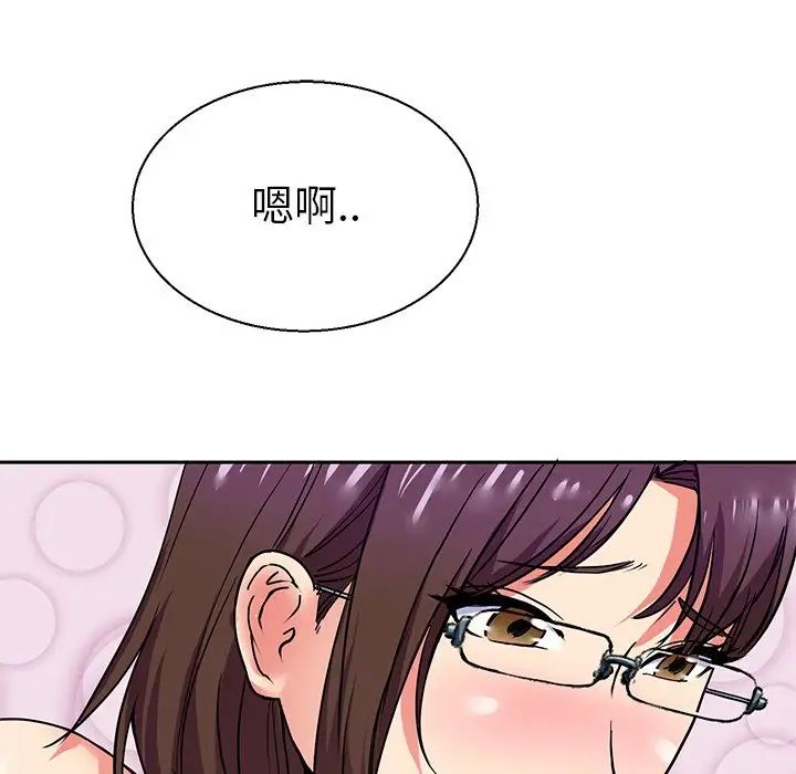 教义第10话