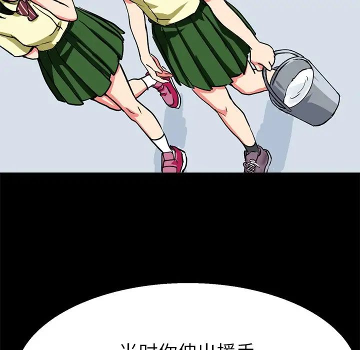 教义第10话