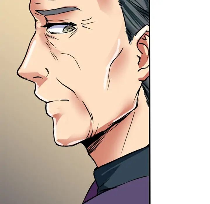 教义第11话