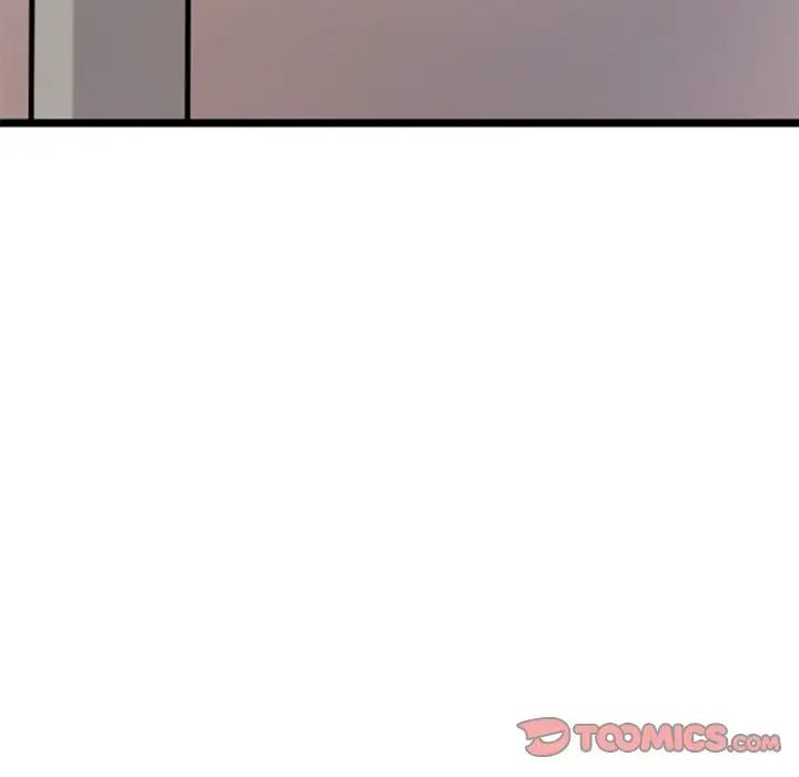 教义第14话
