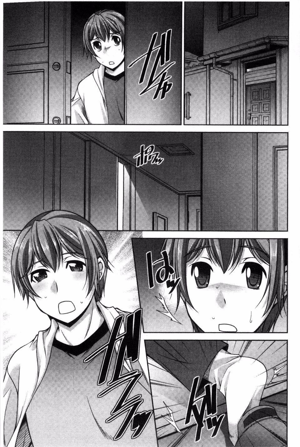 [zen9]あねかの[zen9]あねかの