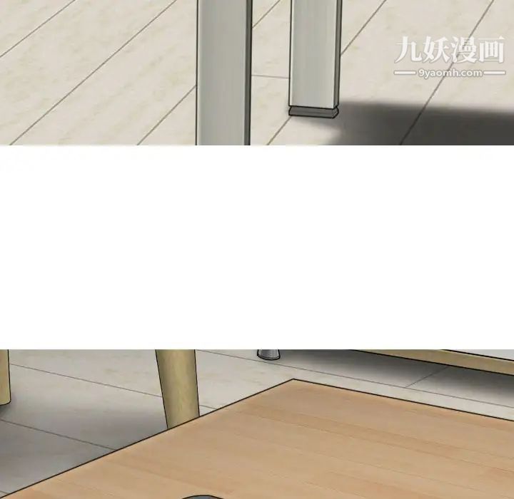 因缘第8话