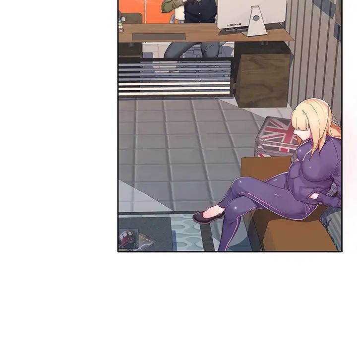 偶像养成记第1话