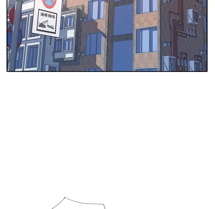 偶像养成记第1话