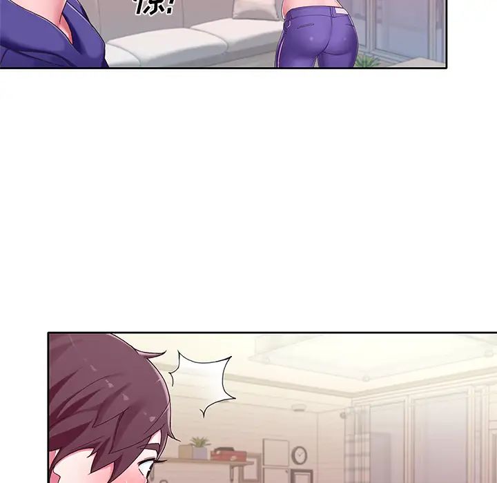 偶像养成记第1话