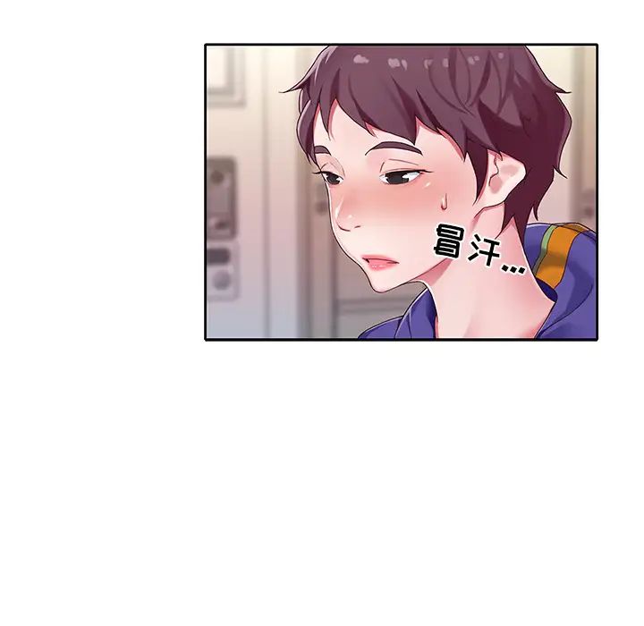 偶像养成记第1话