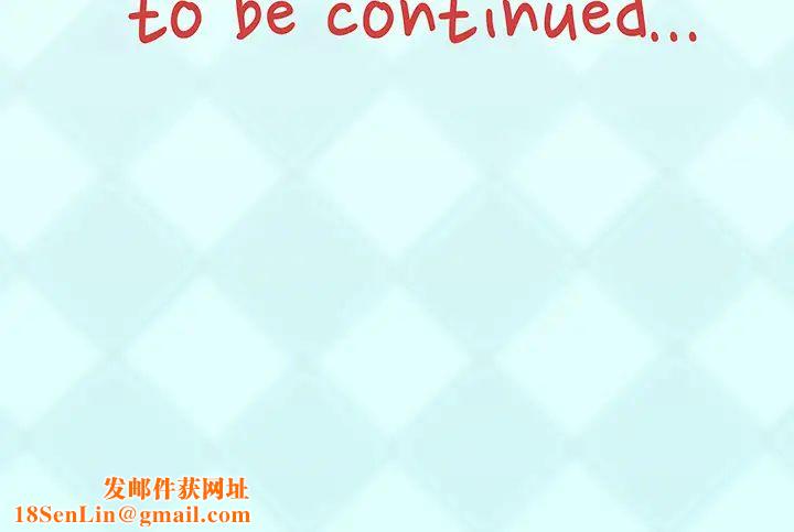 偶像养成记第2话