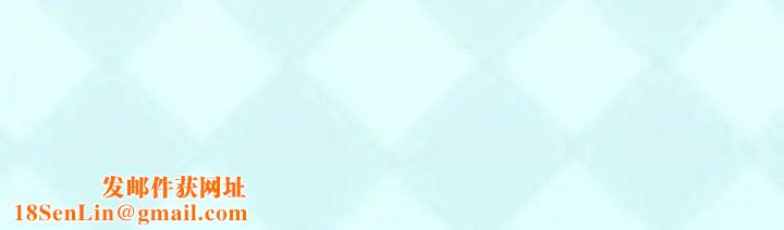 偶像养成记第3话