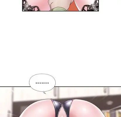 偶像养成记第4话